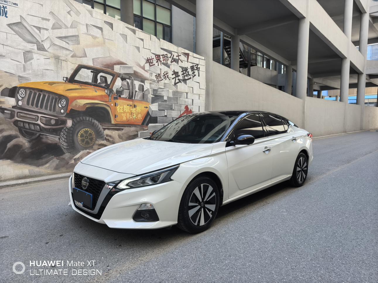 Nissan Altima 2.0L XL Upper AD1 Smart Pilot (2L) 2021
