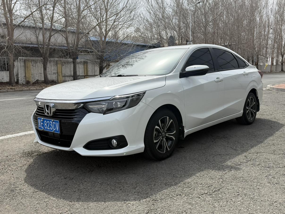 Honda Crider 180 Turbo CVT Luxury (1L) 2022