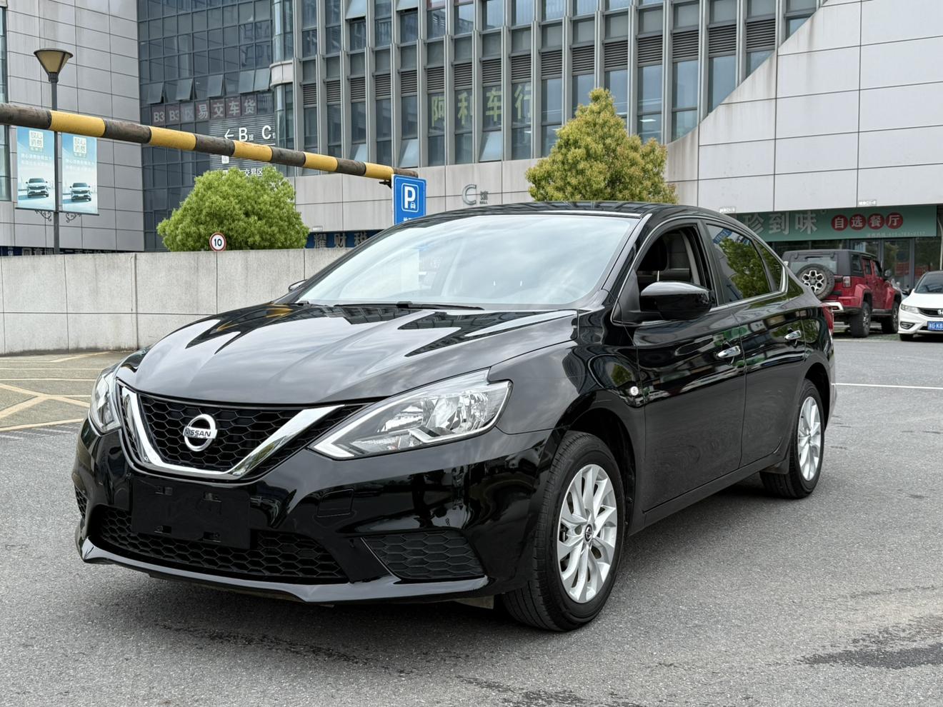 Nissan Sylphy Classic 1.6 XE CVT Comfort (1.6L) 2023