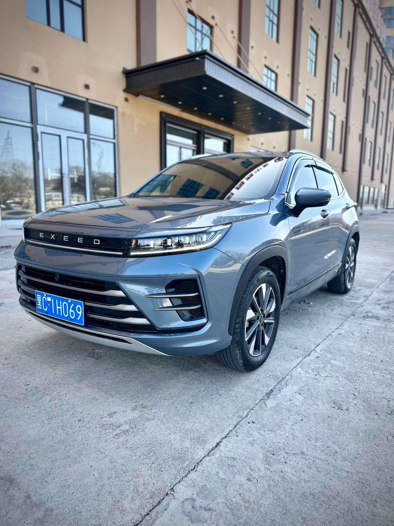 Exeed Zhuifeng Wave Edition 1.5T CVT Supreme 2021