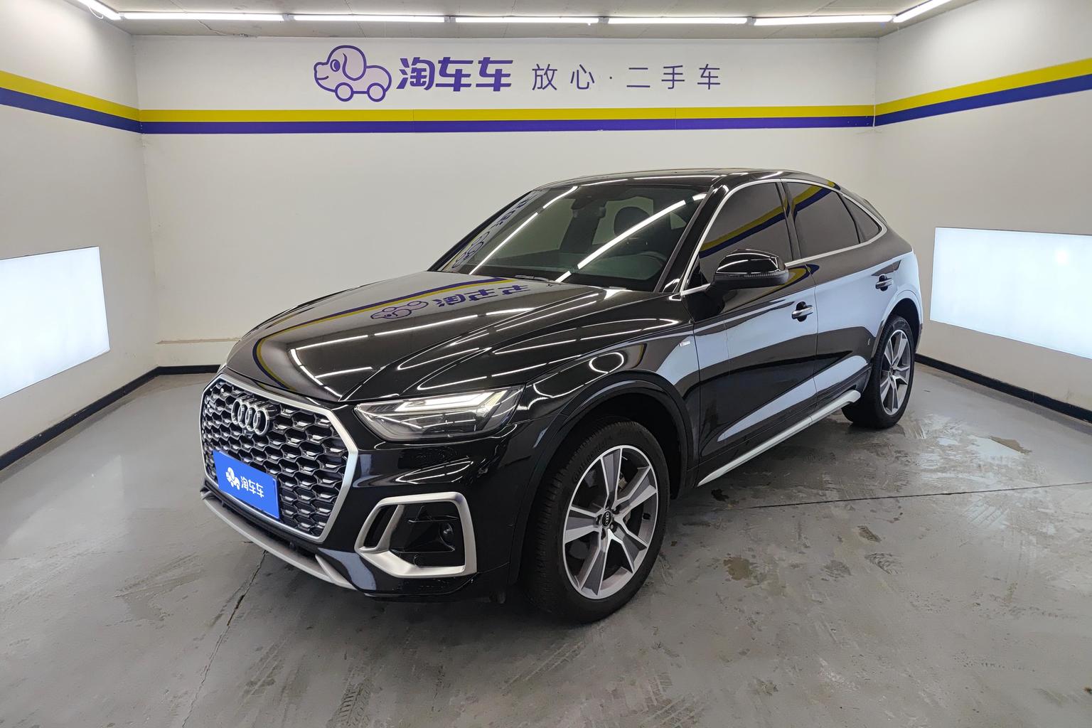 Audi Q5L 40 TFSI Luxury 2022