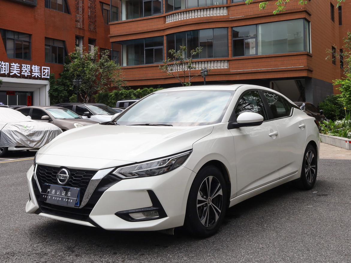 Nissan Sylphy CVT XL Joy (1.6L) 2020