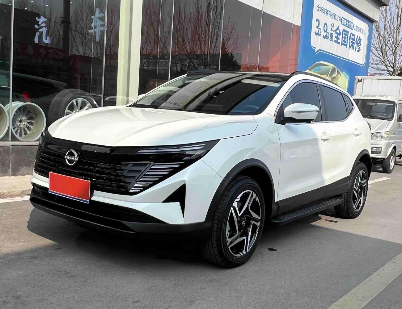 Nissan Qashqai Honor 2.0L CVT XV+ Leading (2L) 2025