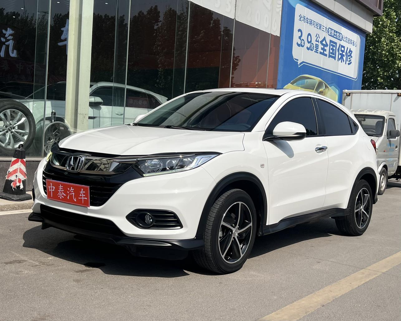 Honda Vezel Pioneer Edition 2022