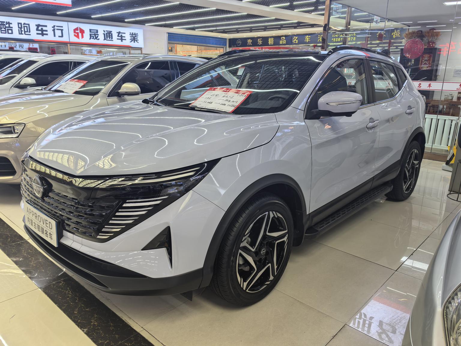 Nissan Qashqai Honor 2.0L CVT XV+ Leading (2L) 2024