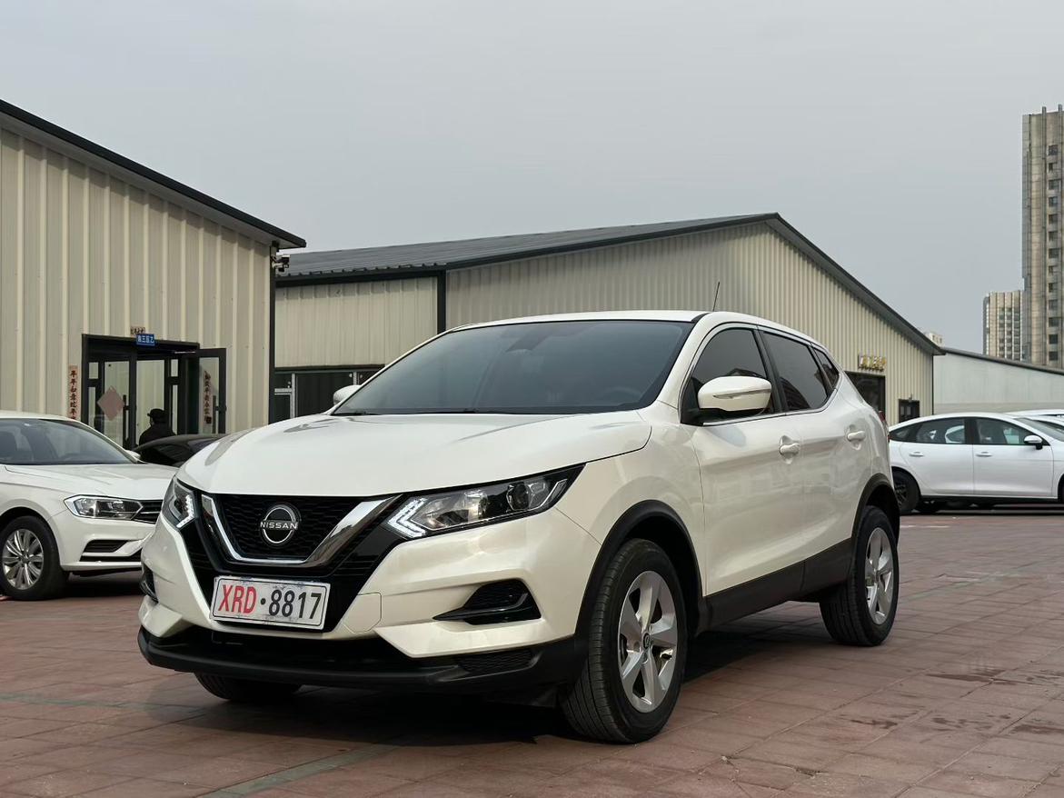 Nissan Qashqai Honor 2.0L CVT XV Sincere 2024