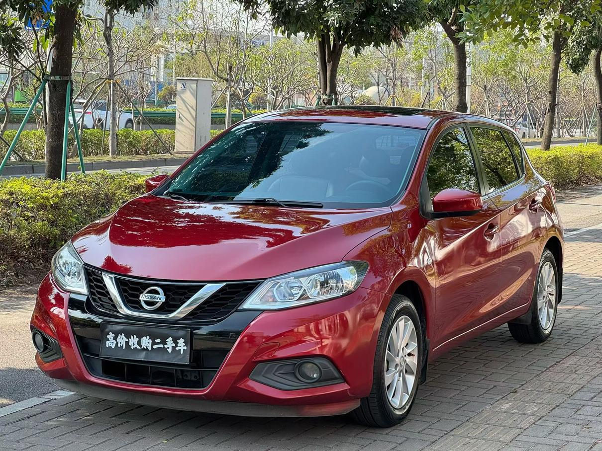 Nissan Tiida Cool Dynamic CN6 2020