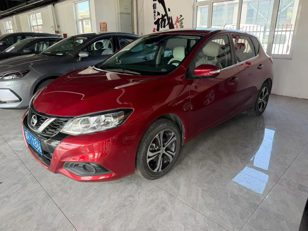 Nissan Tiida 1.6L CVT Intelligent Performance CN6 2019
