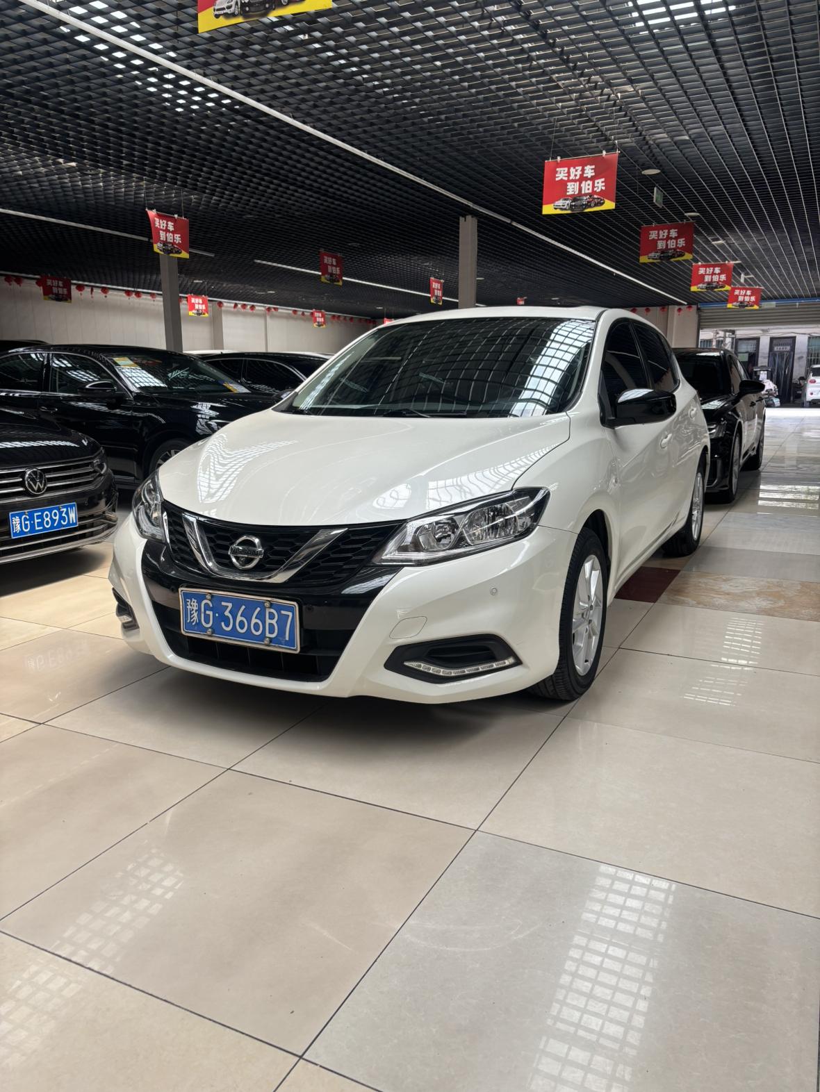 Nissan Tiida CVT Cool Dynamic (1.6L) 2022