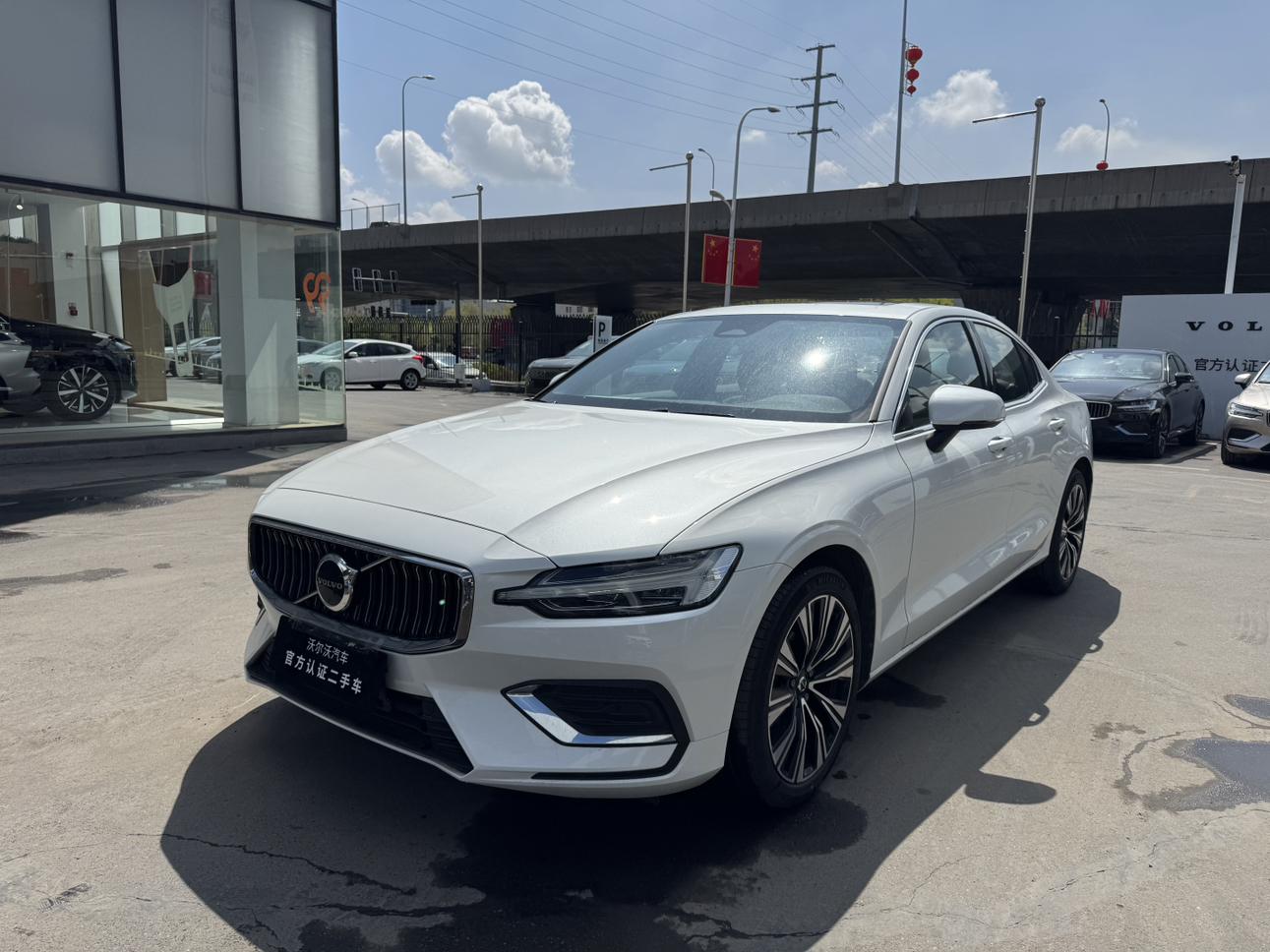 Volvo S60 Intelligent Premium Luxury 2025