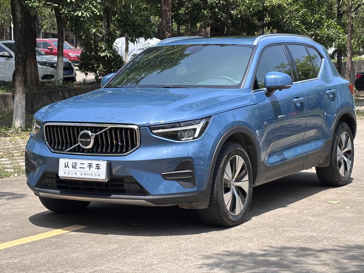 Volvo XC40 Intelligent Premium Luxury 2023