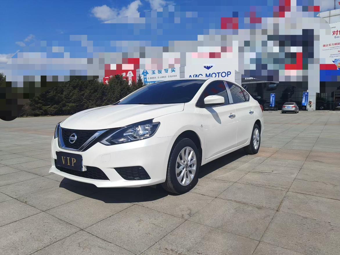 Nissan Sylphy Classic 1.6L XE CVT Comfort (1.6L) 2025
