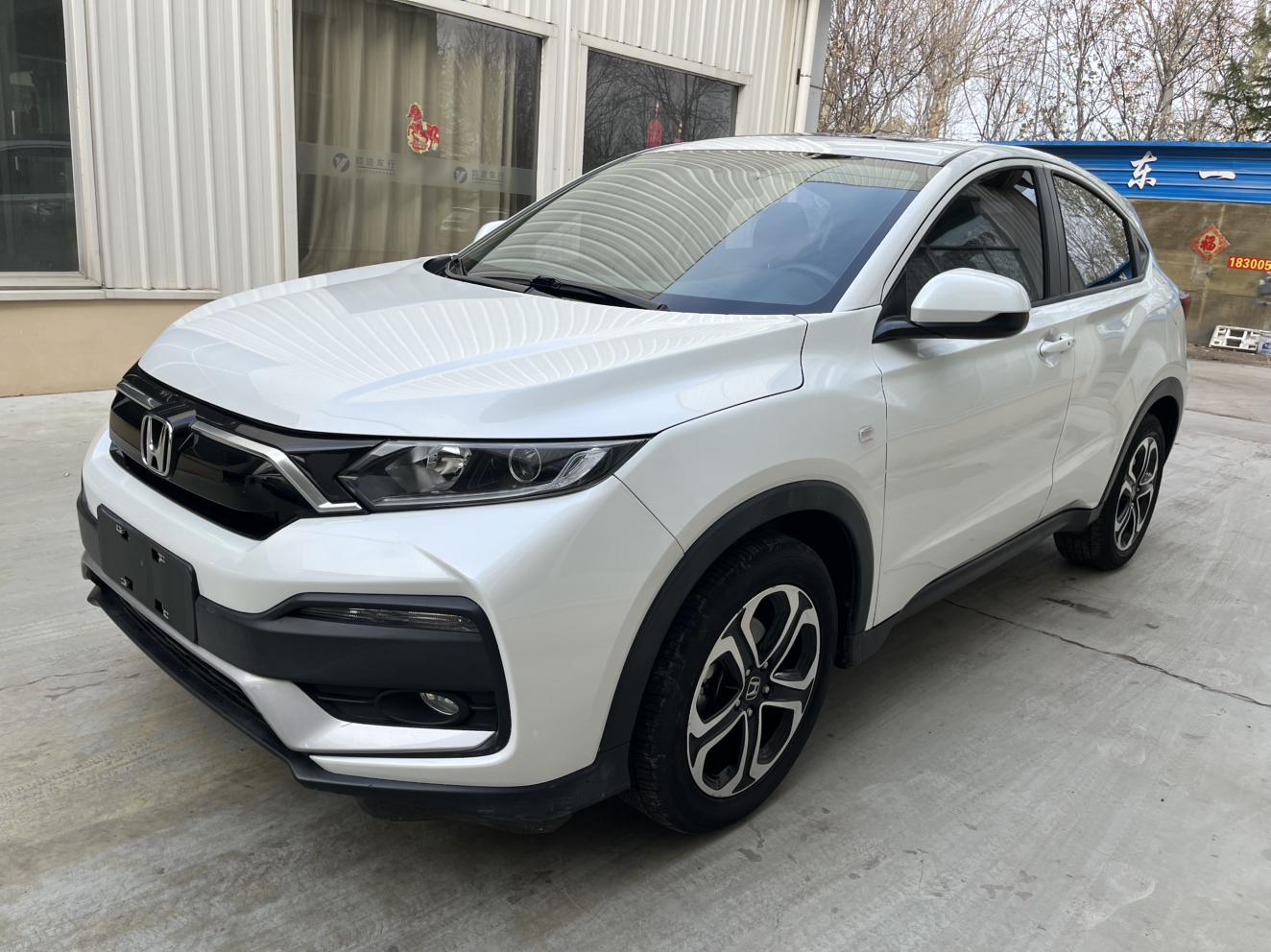 Honda XR-V Classic (1.5L) 2021