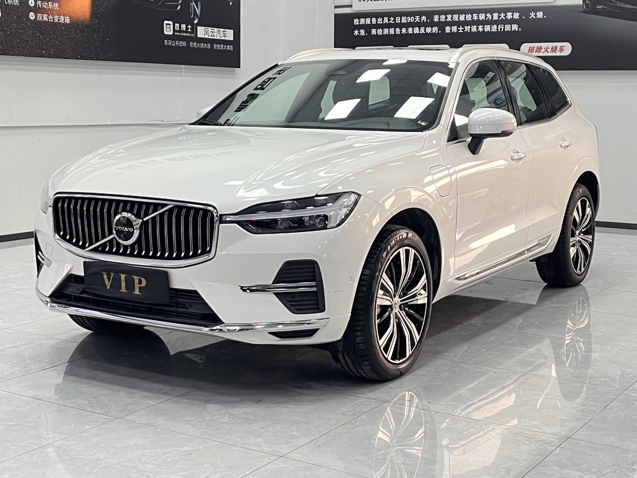 Volvo XC60-Phev T8 AWD Intelligent Plus Luxury Hybrid 2021