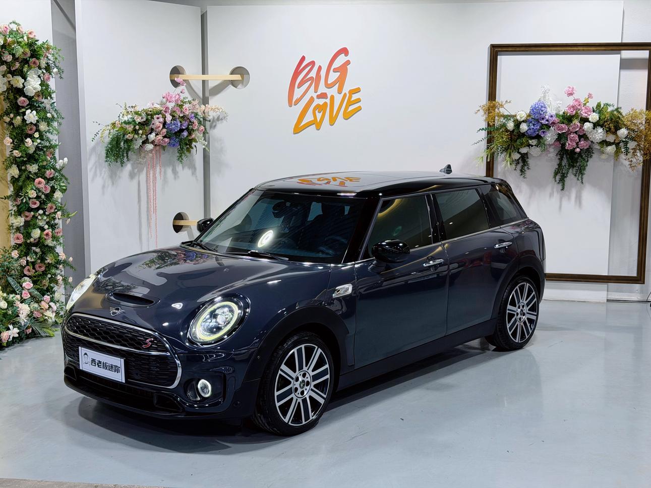 Mini Clubman 2.0T COOPER S 2020