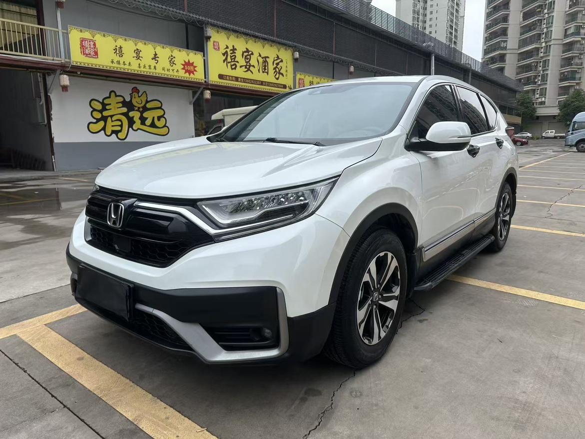 Honda CR-V Urban (1.5L) 2021