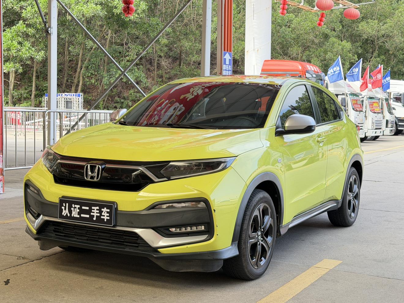 Honda XR-V 220 Turbo CVT Luxury VI (1.5L) 2019