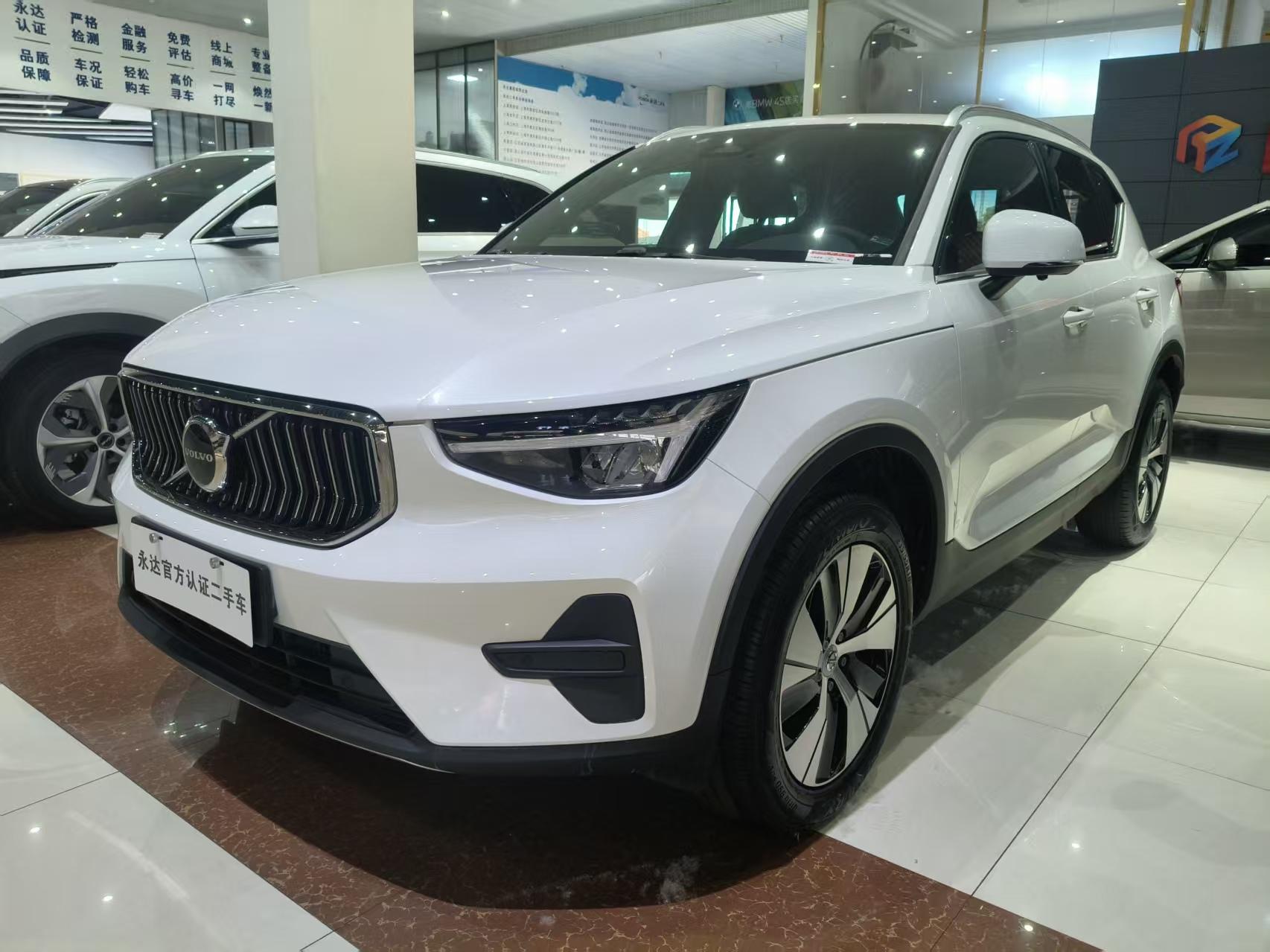 Volvo XC40 Intelligent Premium Luxury 2023