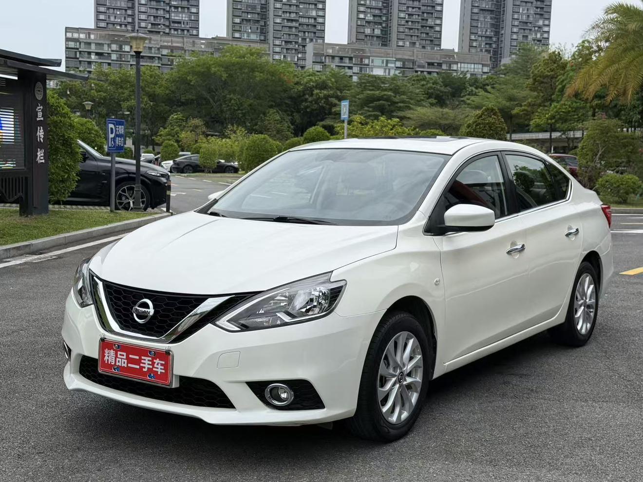 Nissan Sylphy Classic 1.6 XL CVT Luxury (1.6L) 2021