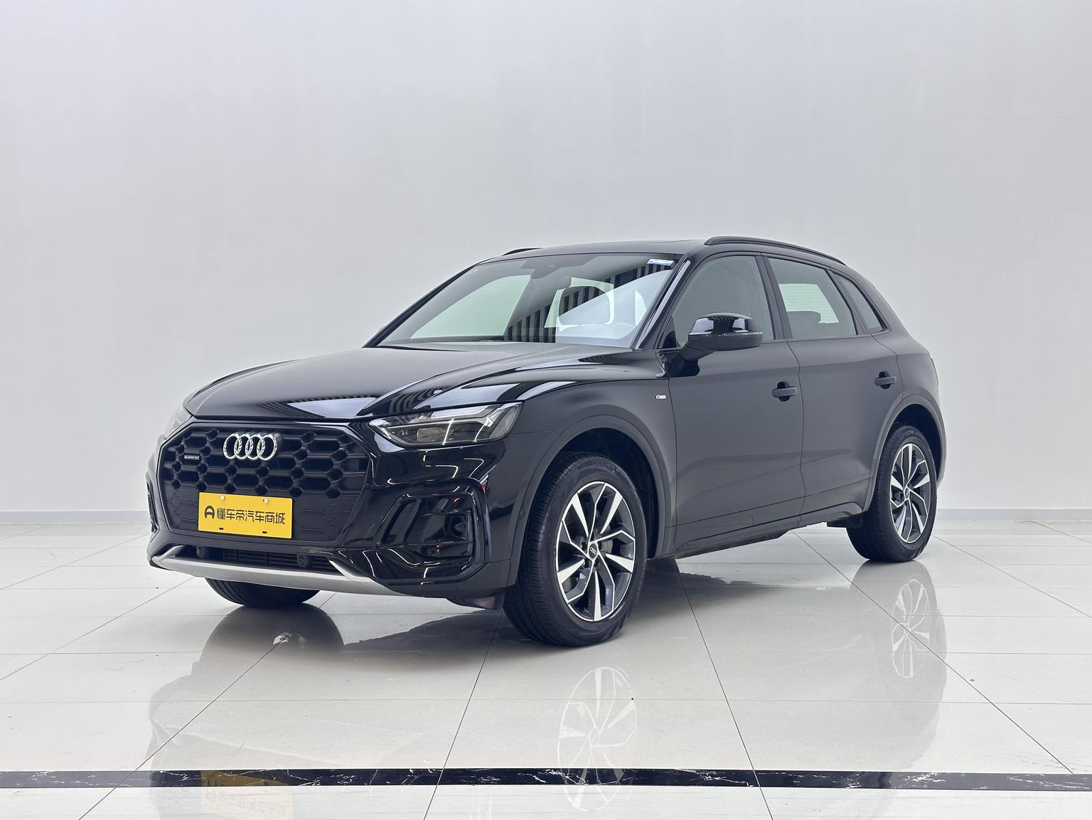 Audi Q5L 40T Luxury Dynamic (2L) 2023