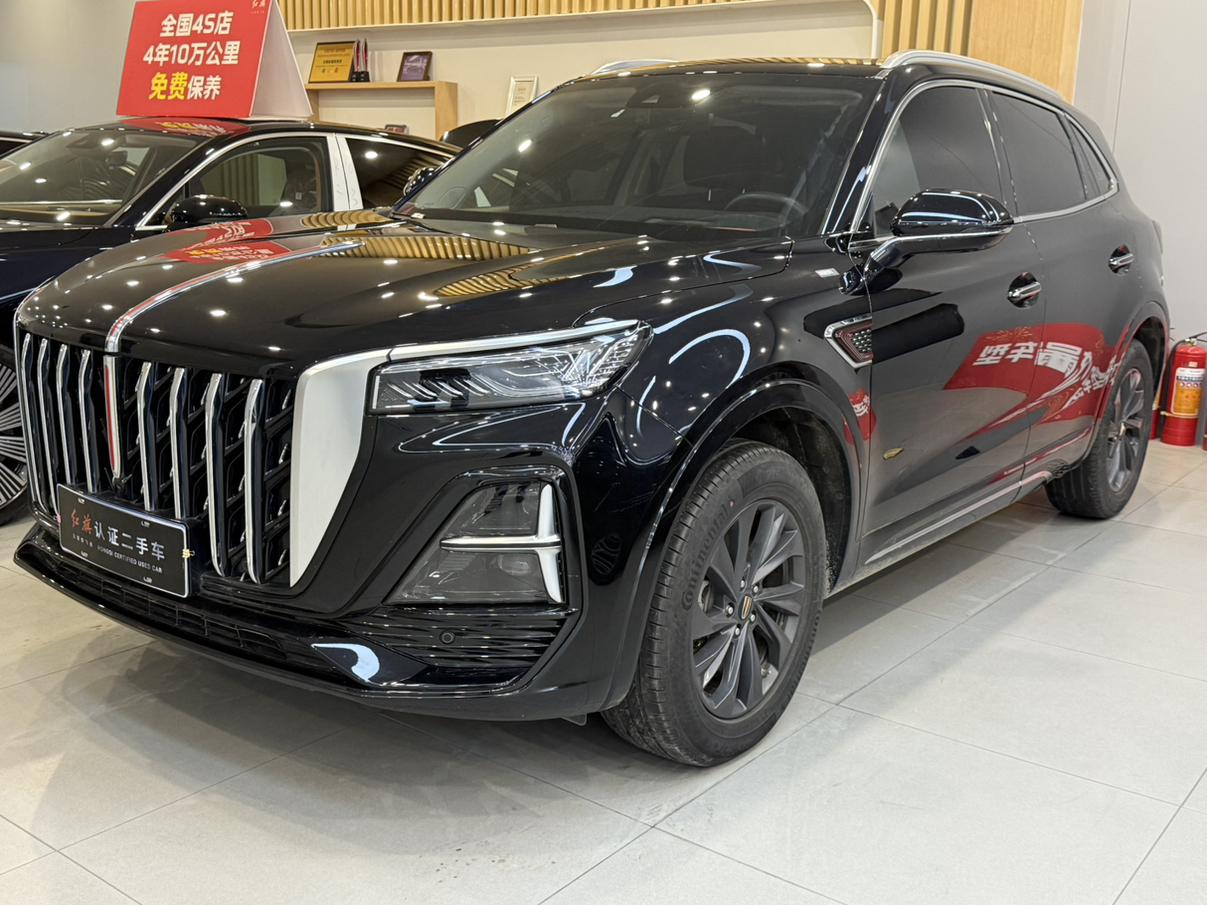 Hongqi HS5 Flag Enjoy Pro 2023
