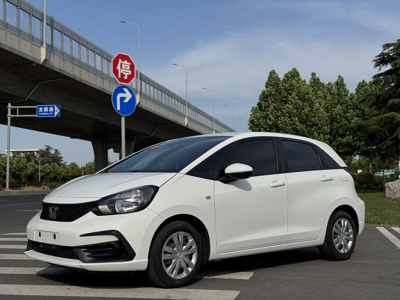 Honda FIT Trendy Edition (1.5L) 2023