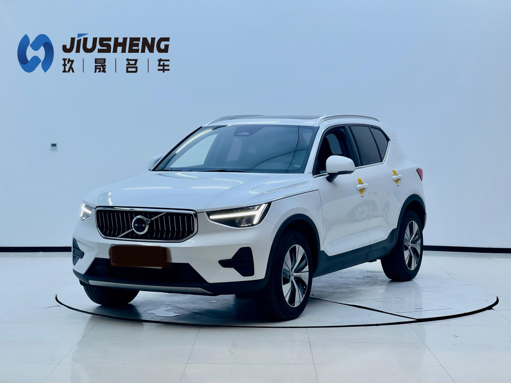 Volvo XC40 Intelligent Premium Luxury 2023