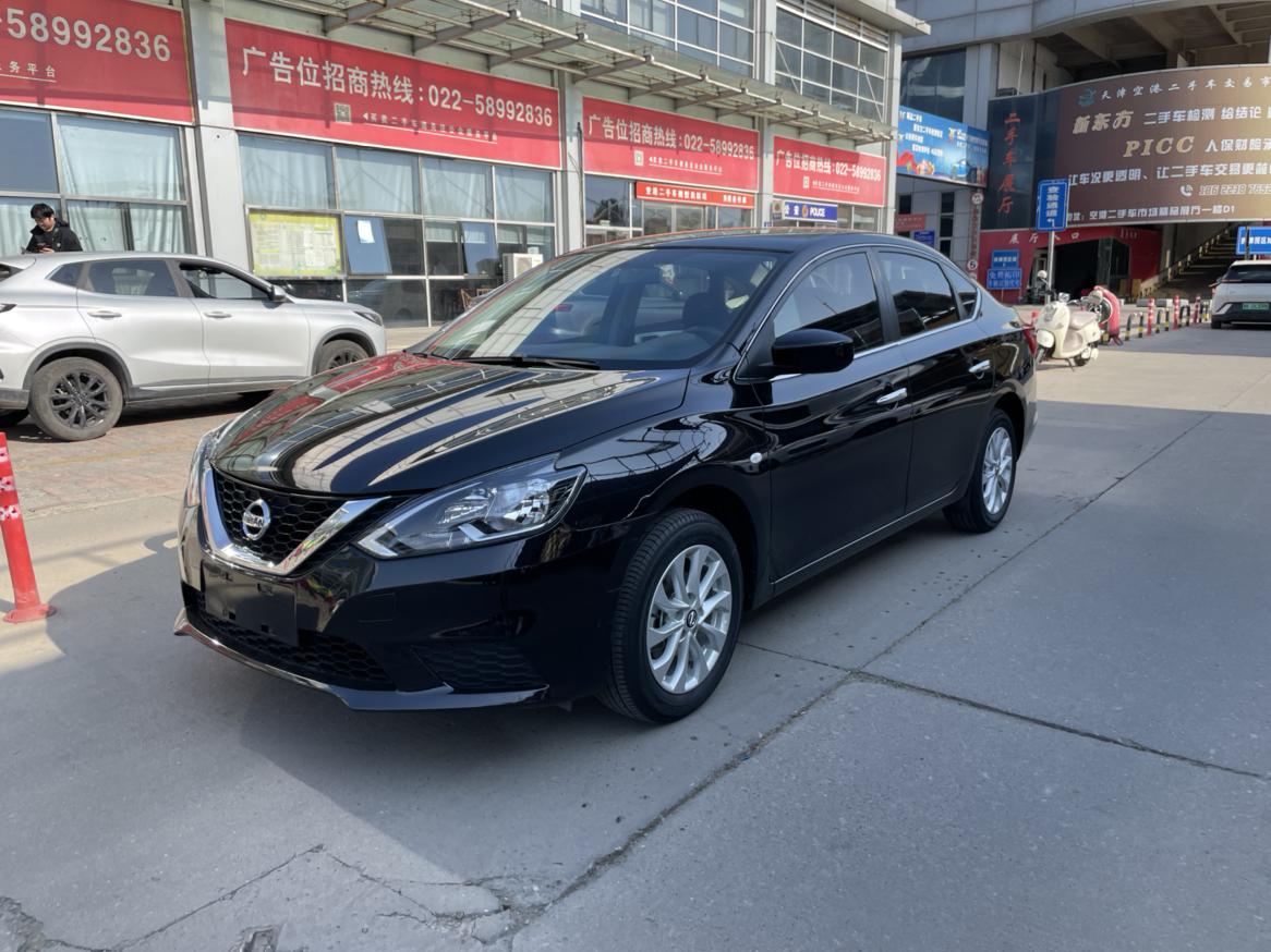 Nissan Sylphy Classic 1.6L XE CVT Comfort (1.6L) 2024