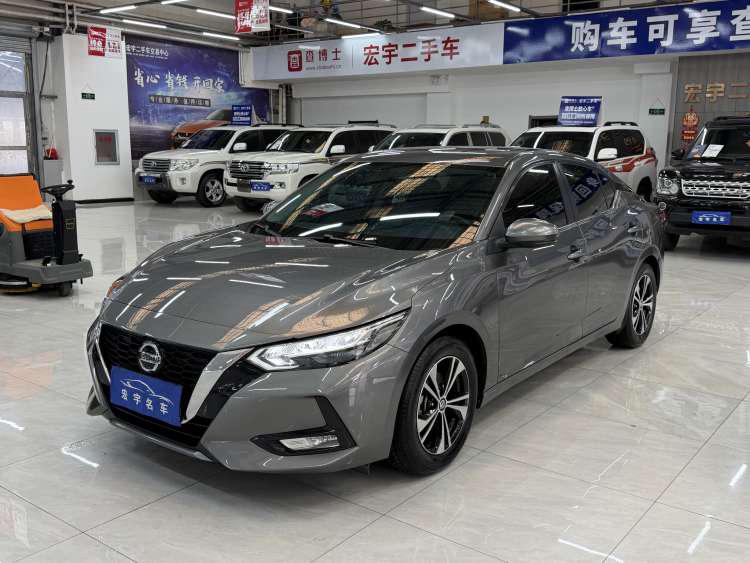 Nissan Sylphy CVT XL Joy (1.6L) 2020