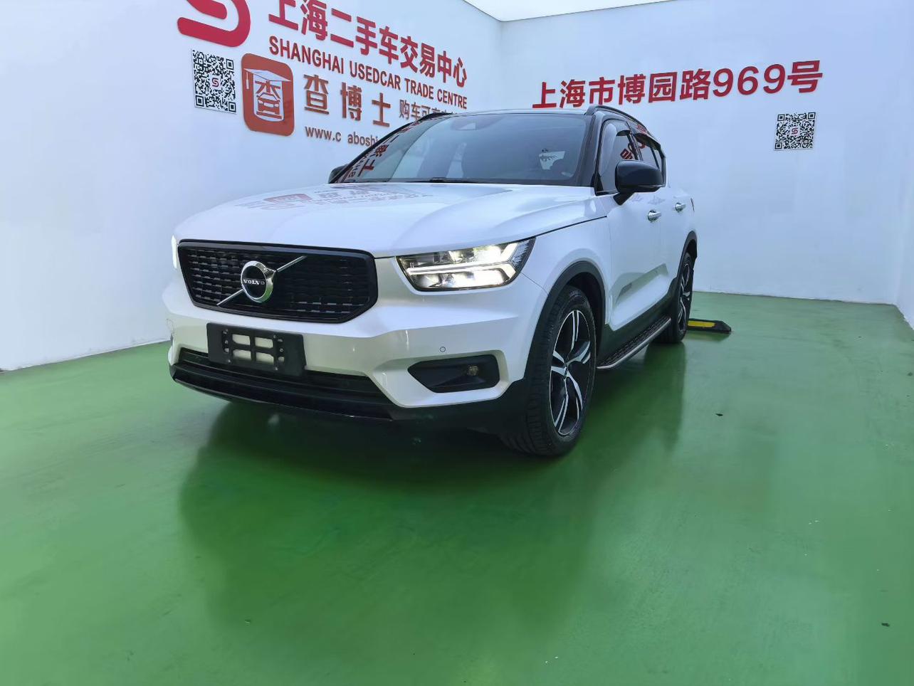 Volvo XC40 T4 AWD Intelligent Plus Sport 2019