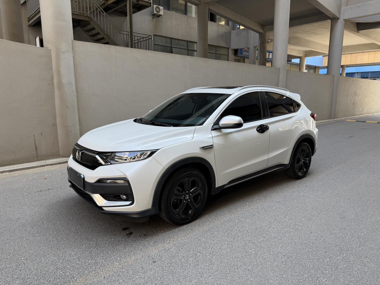 Honda Xr V