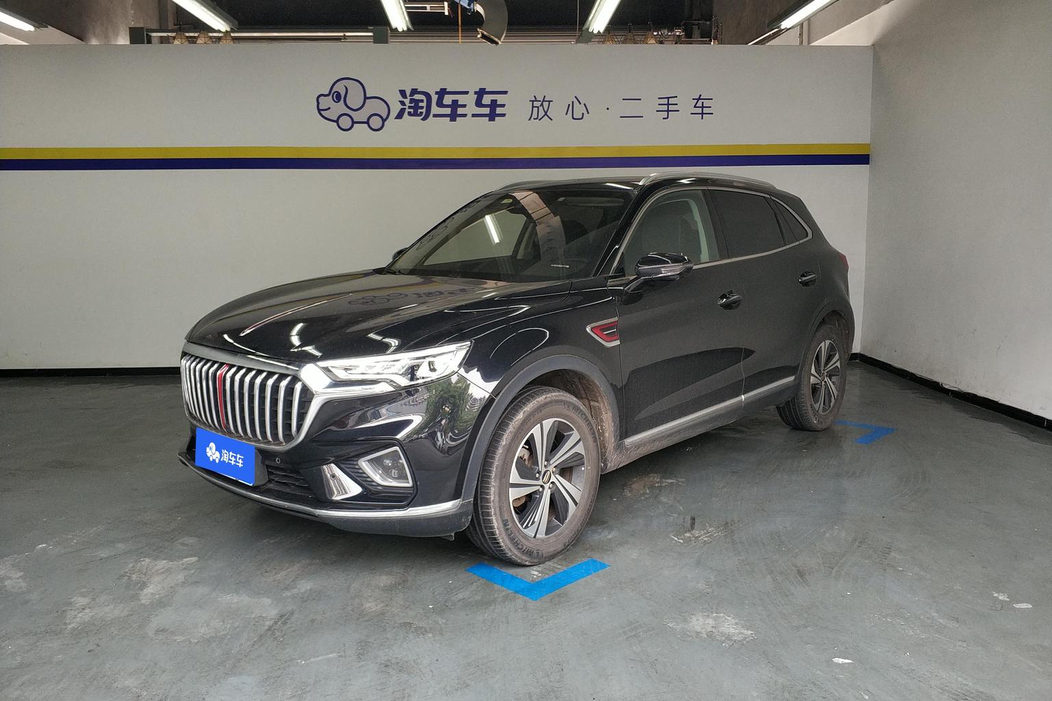 Hongqi HS5 Connected Flag Enjoy (2L) 2020
