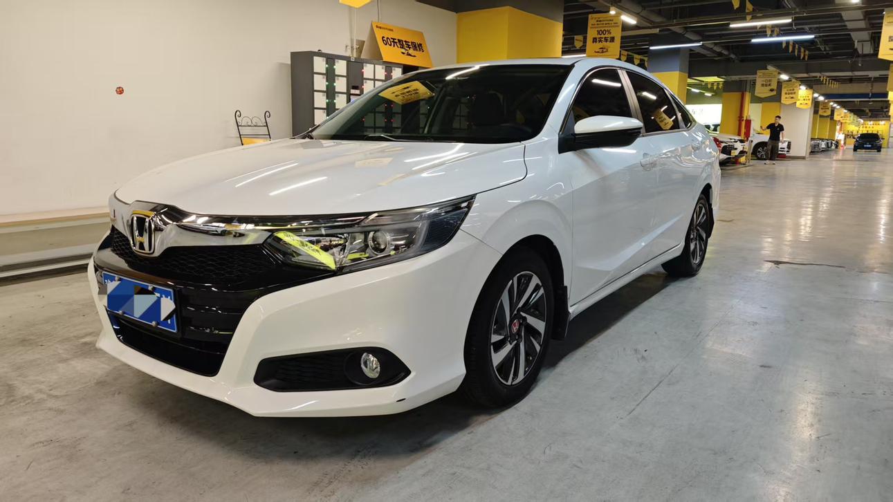 Honda Crider 180 Turbo CVT Luxury (1L) 2021
