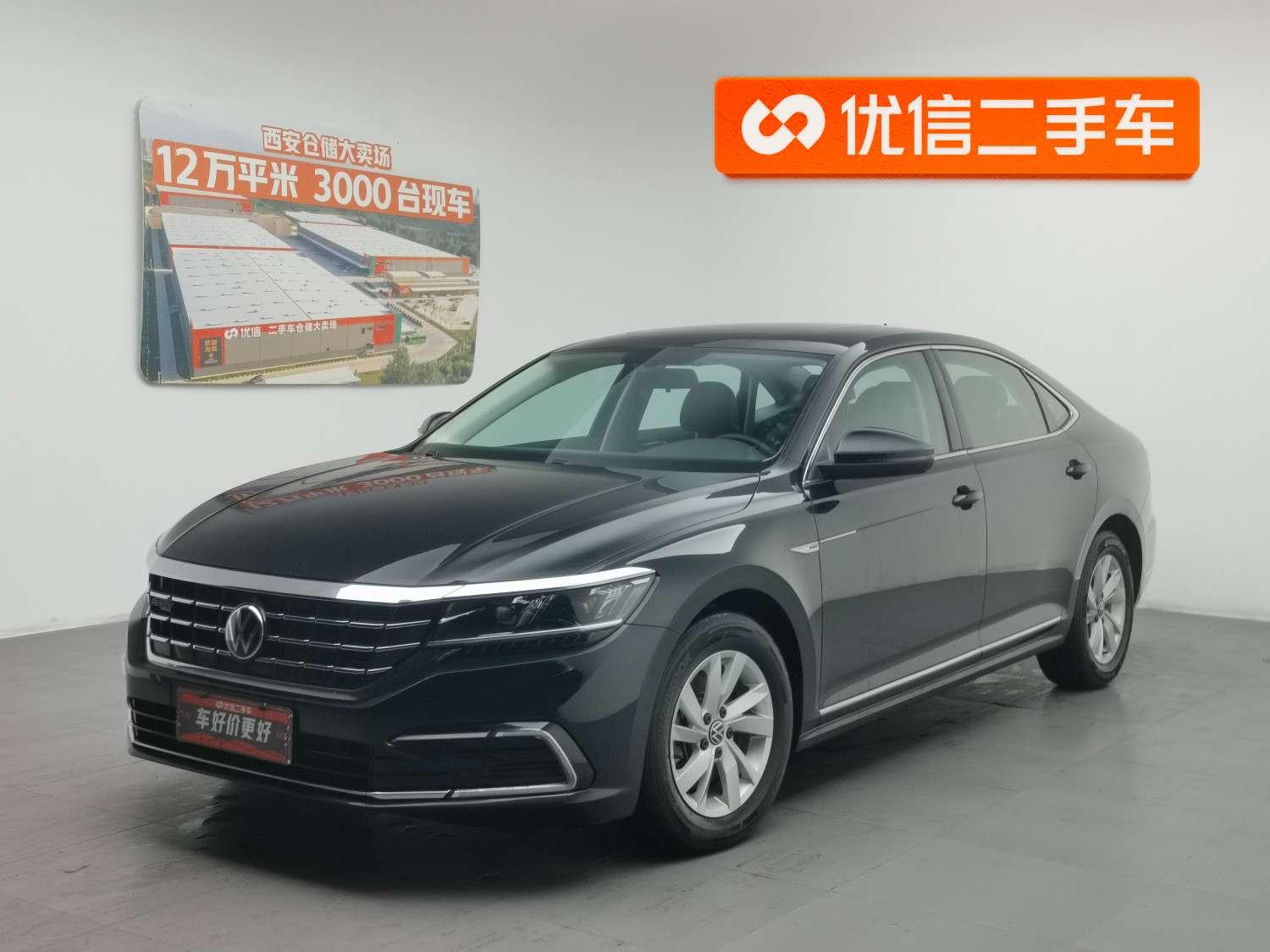Volkswagen Passat 430PHEV Hybrid Elite CN5 2022