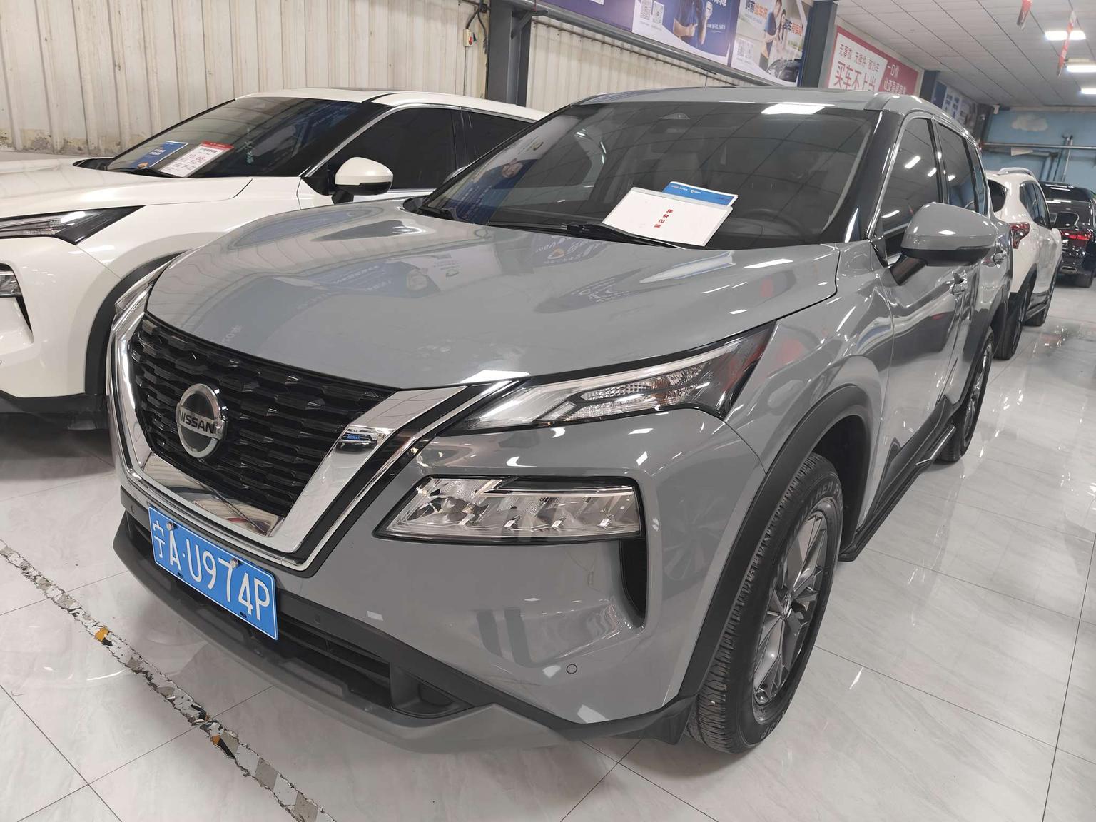 Nissan X-Trail VC-Turbo 300 CVT 2WD Luxury 2022