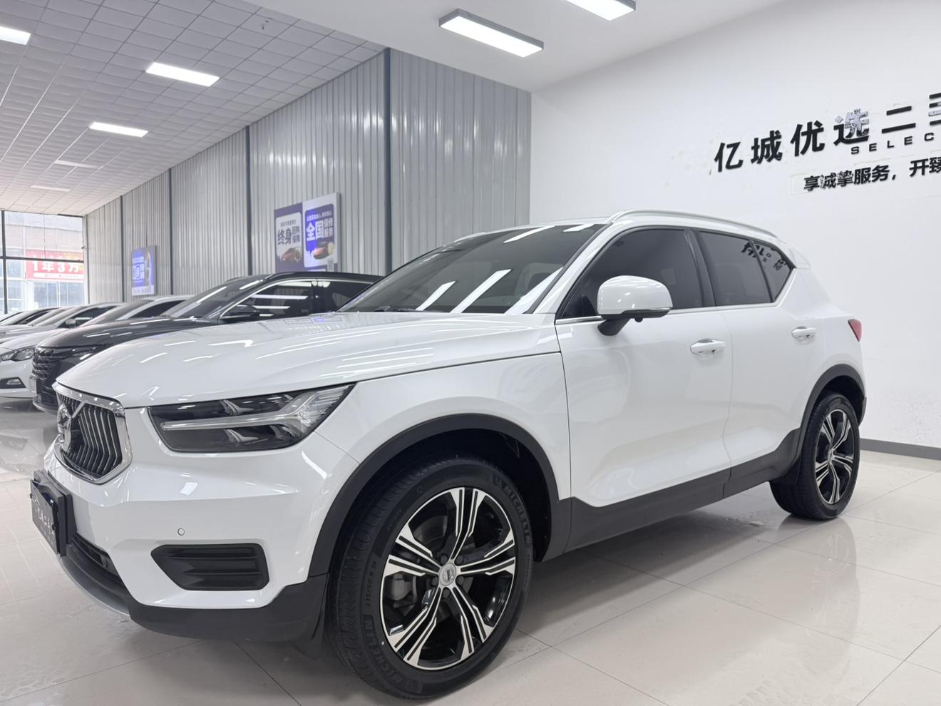 Volvo XC40 T4 AWD Intelligent Plus Luxury (2L) 2021