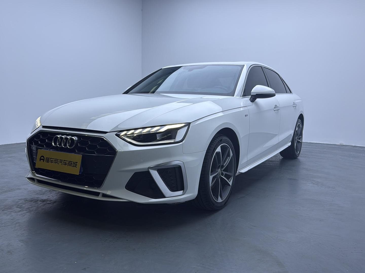 Audi A4L 40 TFSI Trendy Dynamic 2021