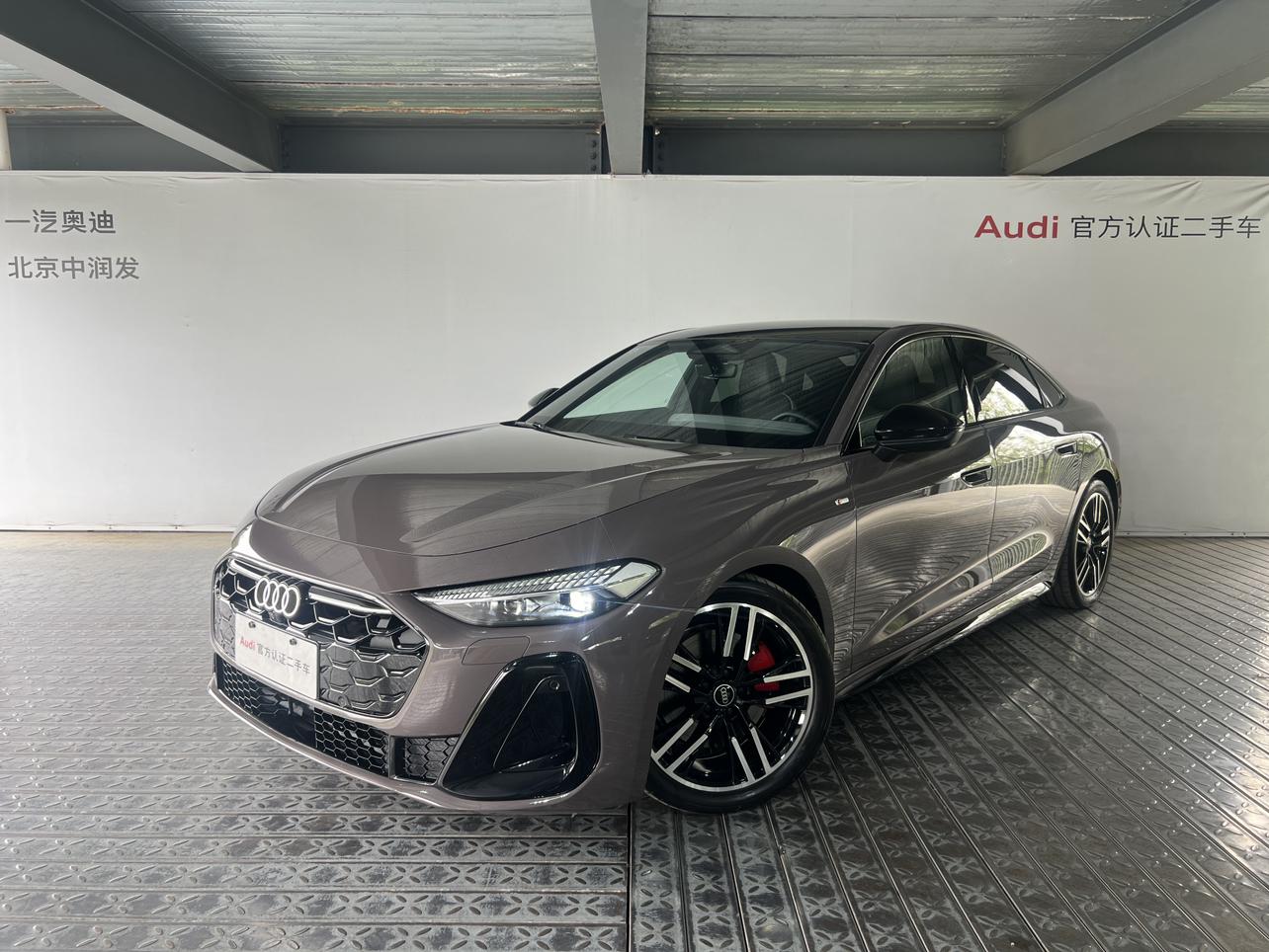 Audi A5L 2.0T Sport quattro 2025