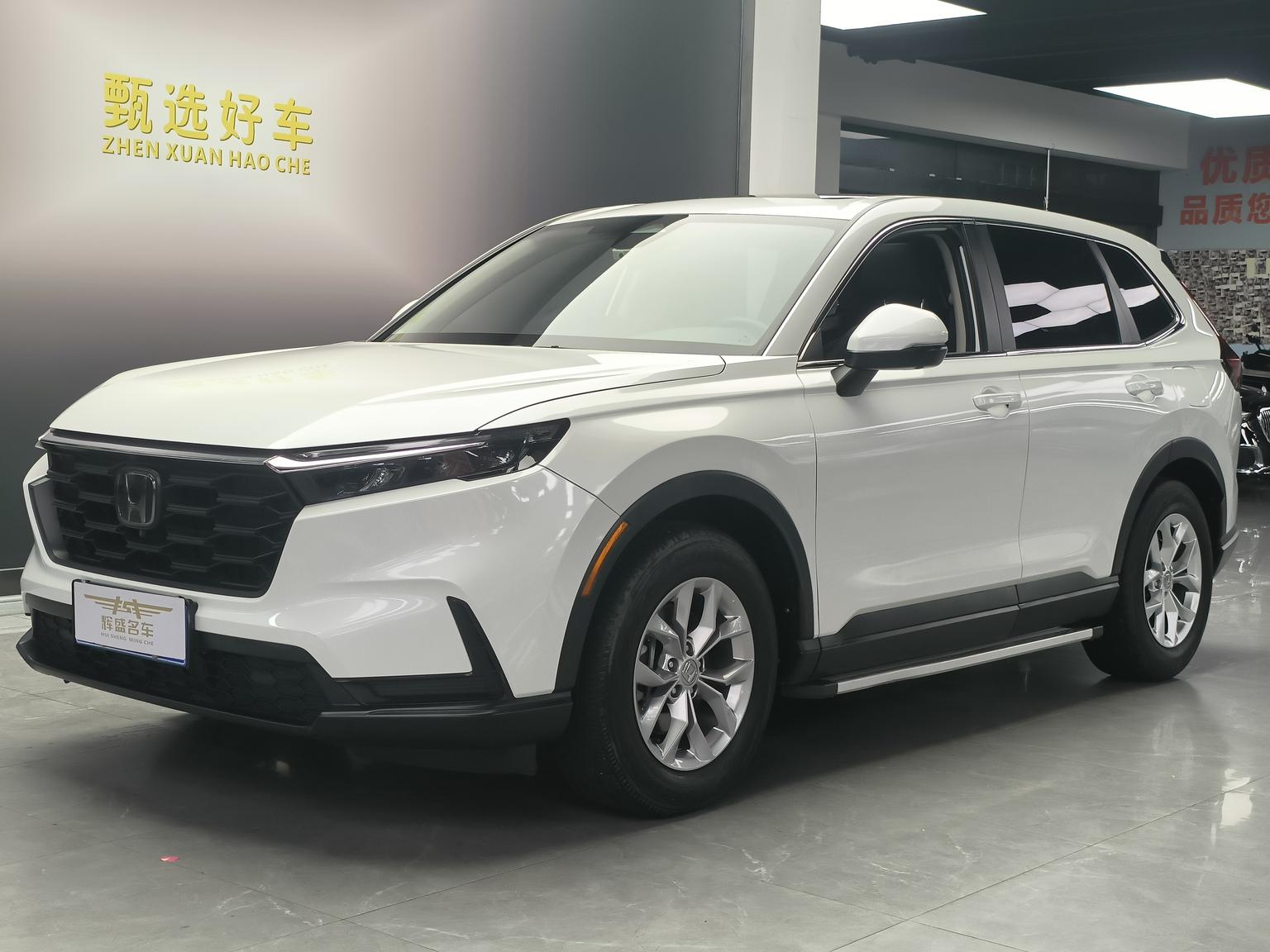 Honda CR-V Wise 5-Seat (1.5L) 2023