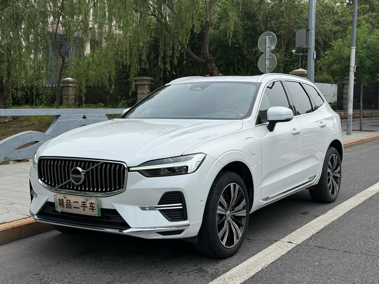 Volvo XC60-Phev T8 Intelligent Plus Sport Hybrid 2021