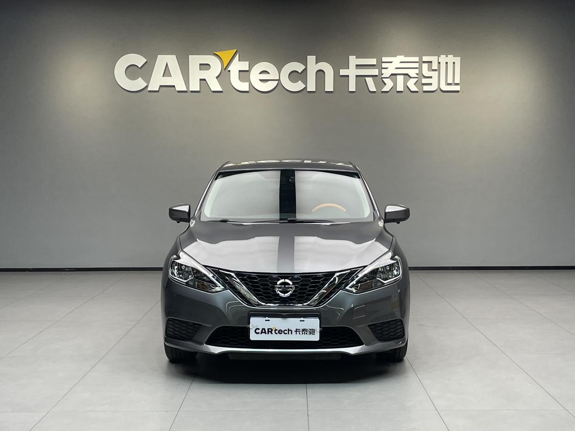 Nissan Sylphy Classic 1.6 XE CVT Comfort (1.6L) 2024