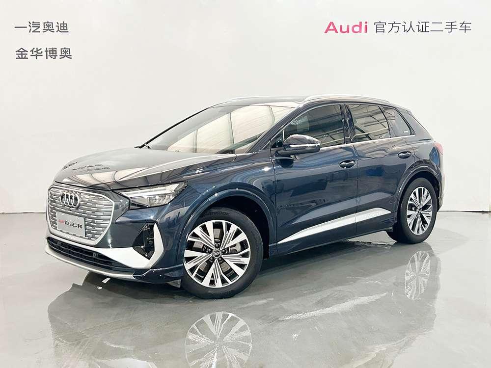 Audi Q4-E-Tron 40 e-tron Path (4D6B) 2023