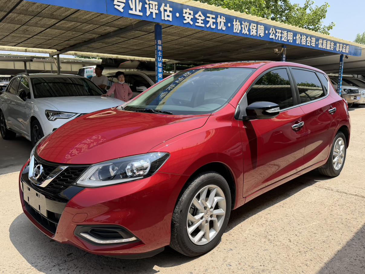 Nissan Tiida 1.6L CVT Intelligent Performance (1.6L) 2022