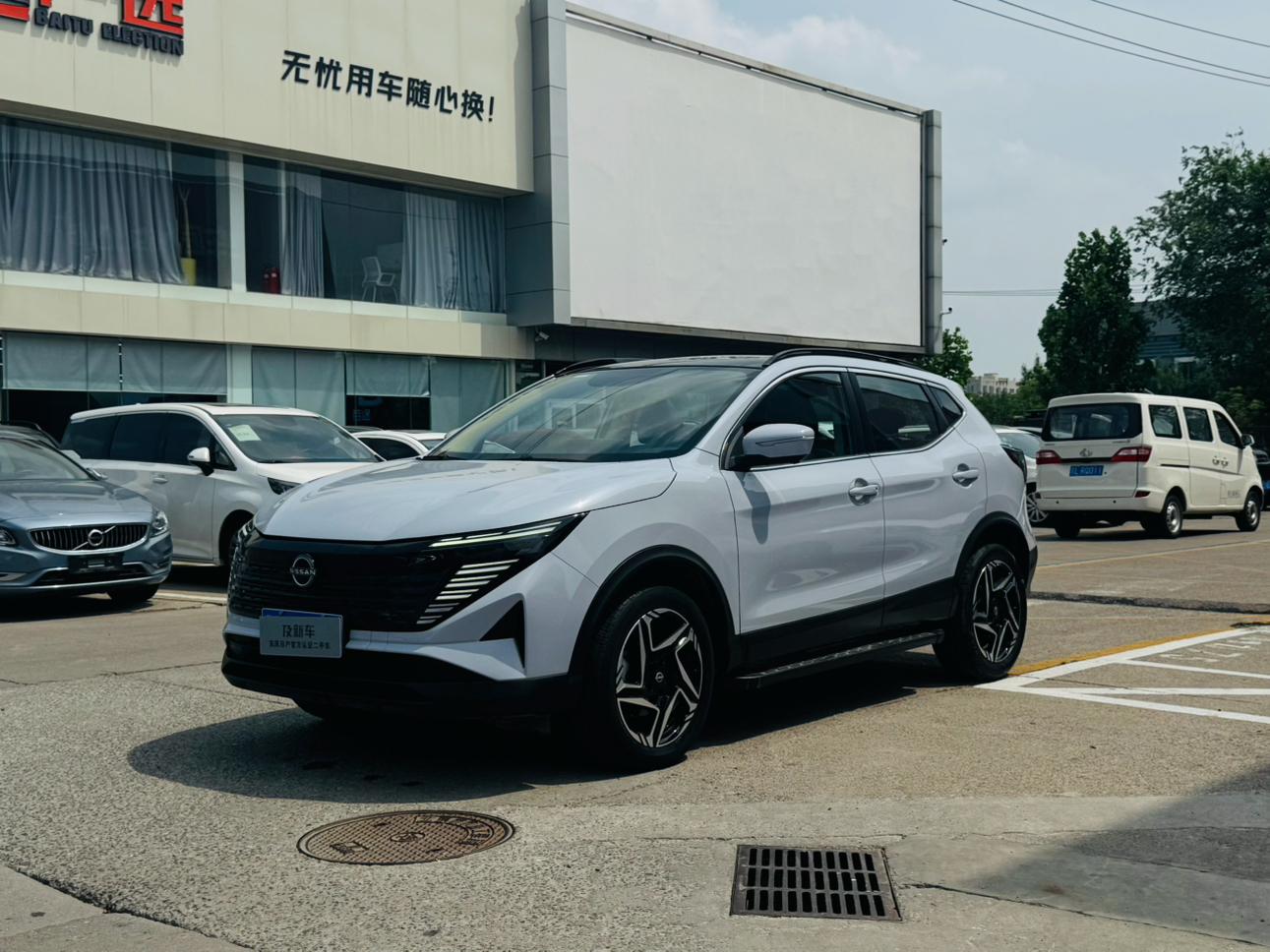 Nissan Qashqai Honor 2.0L CVT XV+ Leading (2L) 2024