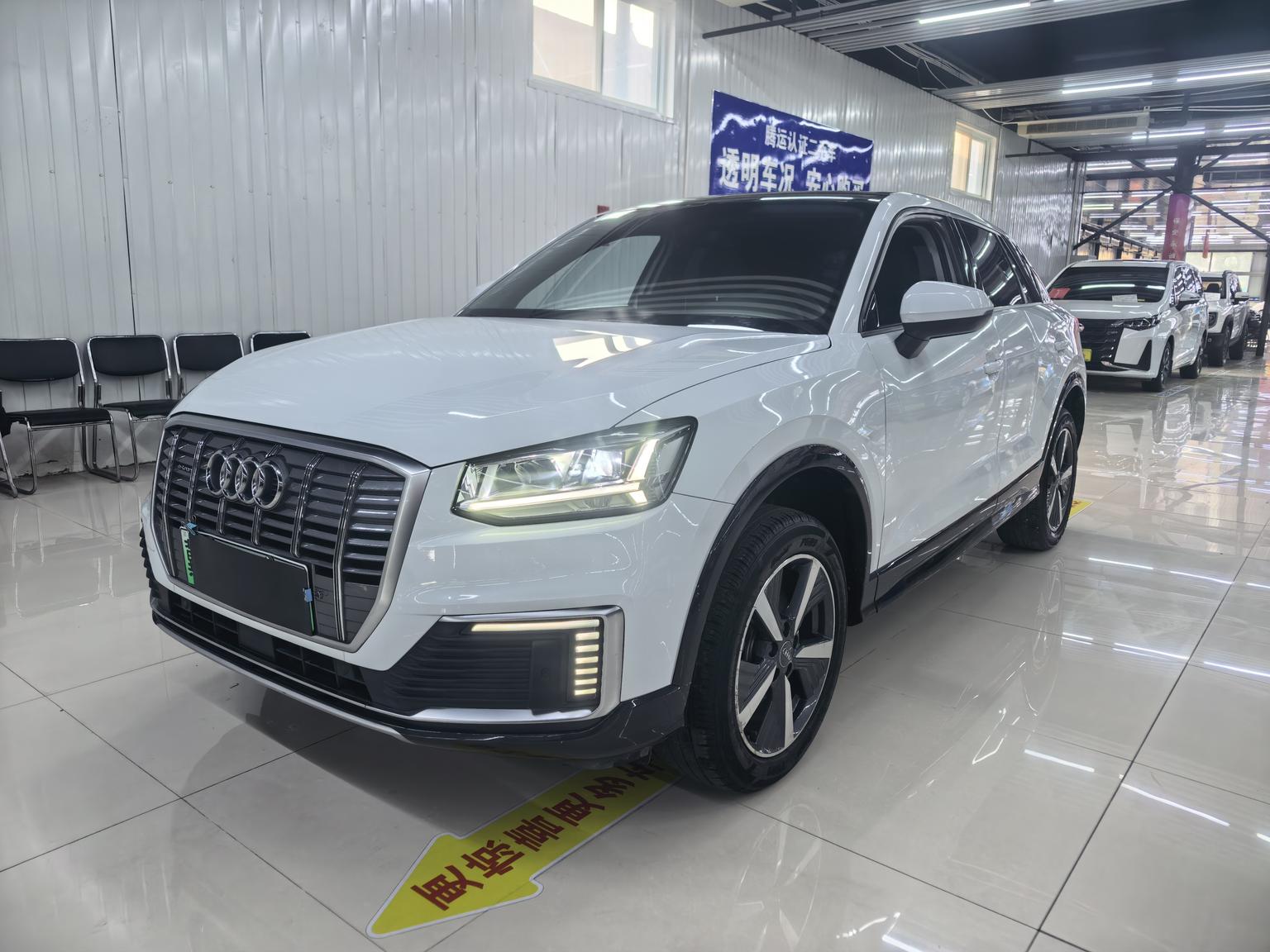 Audi Q2L Electric Intelligent Cool 2020