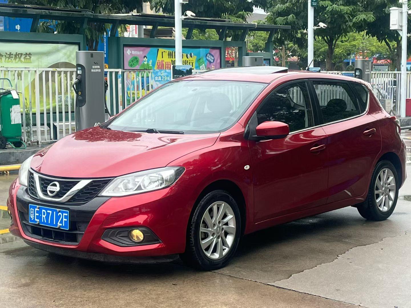 Nissan Tiida Cool Dynamic CN6 2019