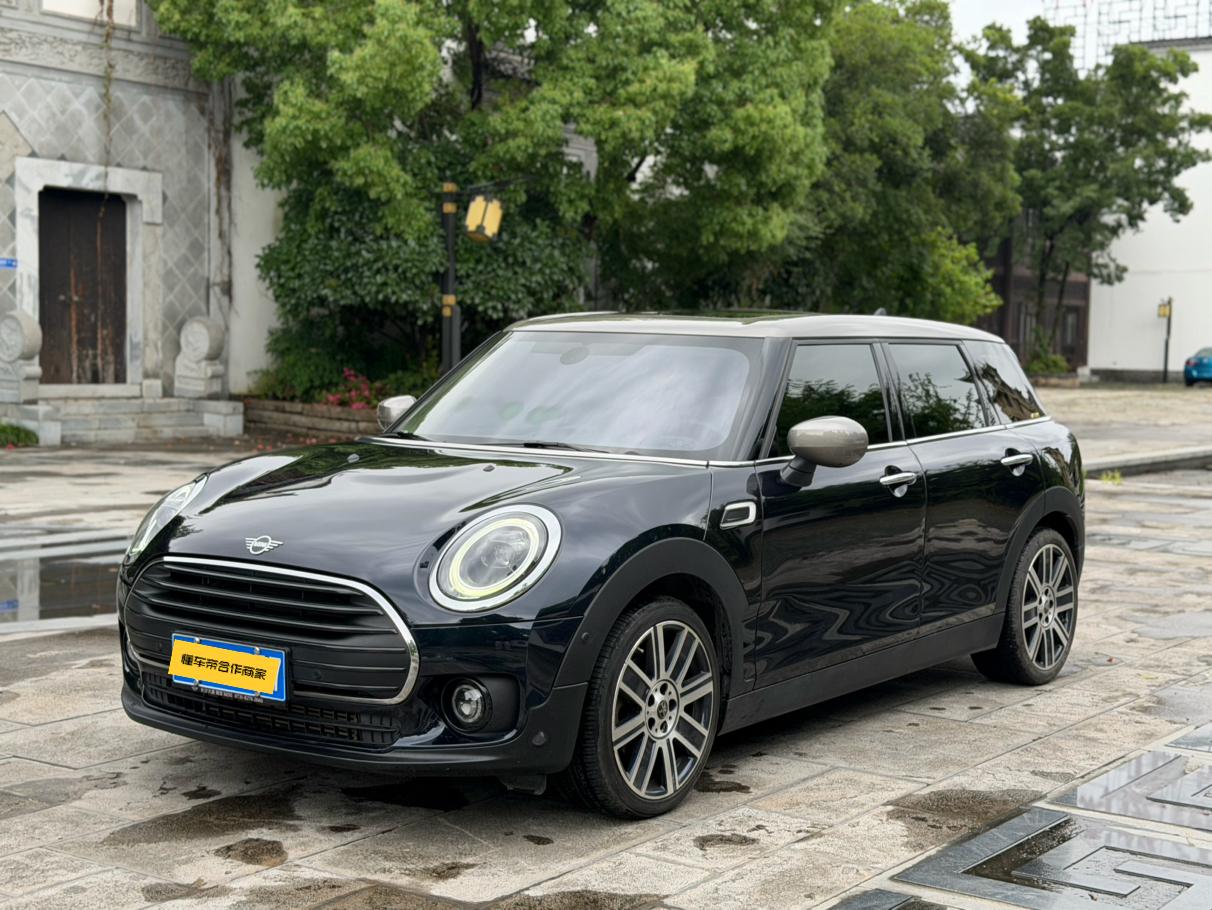 Mini Clubman Connoisseur COOPER (1.5L) 2021