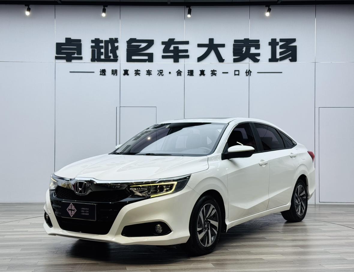 Honda Crider 180 Turbo CVT Luxury (1L) 2019