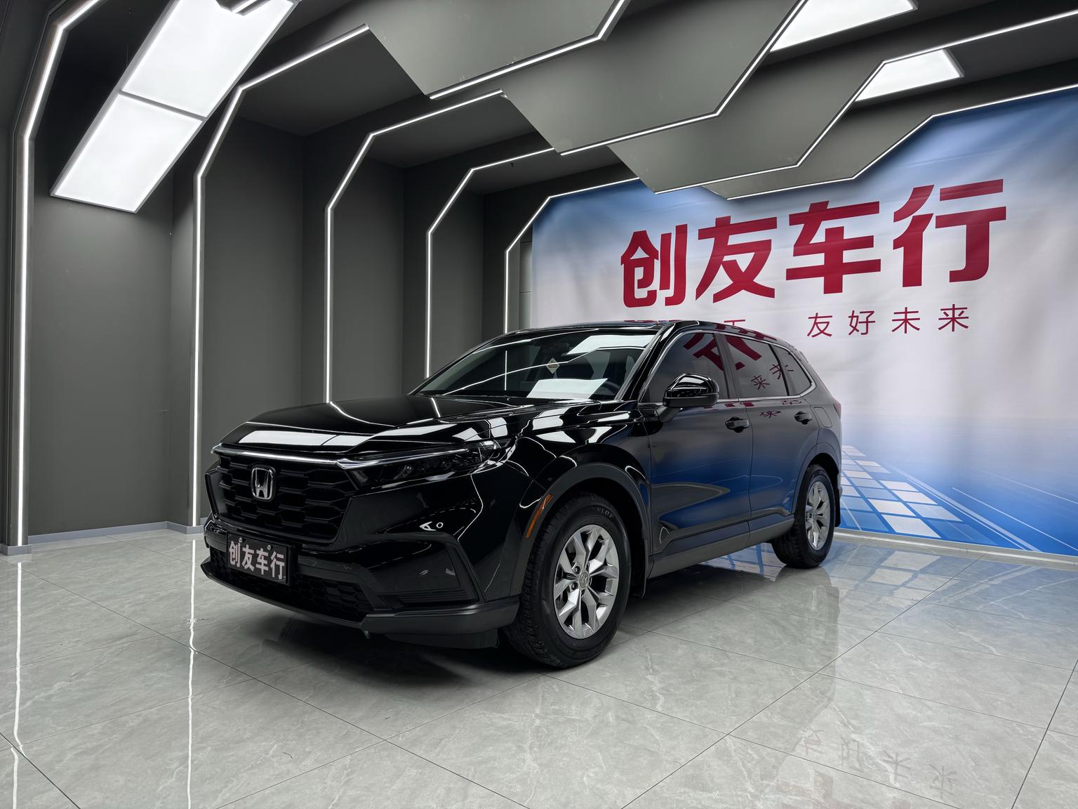 Honda CR-V Vibrant 5-Seat (1.5L) 2024