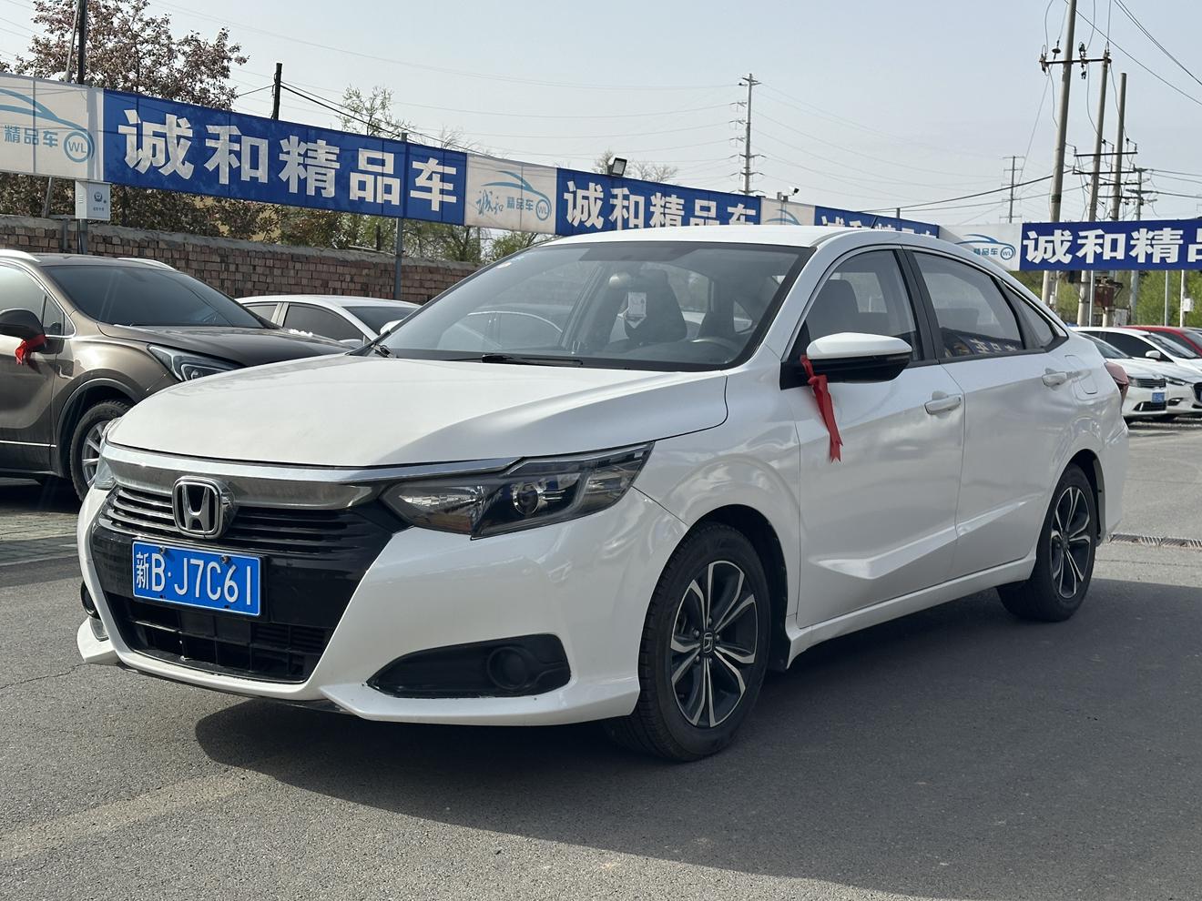 Honda Crider 180Turbo CVT Phantom Night (1L) 2022